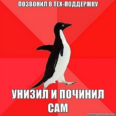 http://cs10275.vkontakte.ru/u20135206/133516992/x_7f590b01.jpg